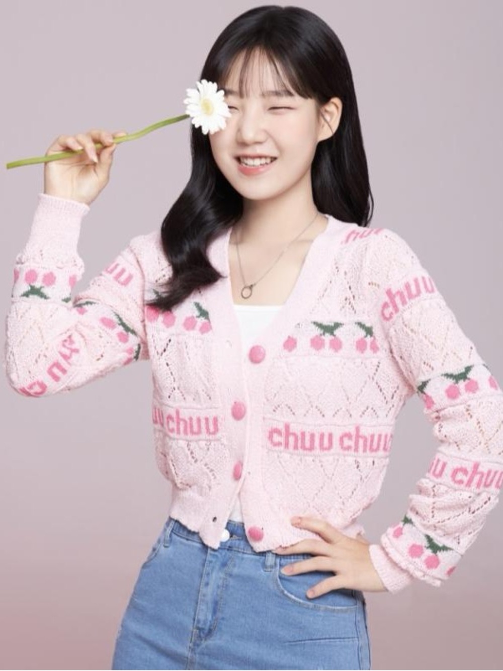 CHUU Pink Cherry Cropped Pointelle Knit Cardigan Sweater 🍒 EUC